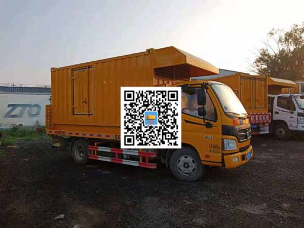 辉南租赁发电车