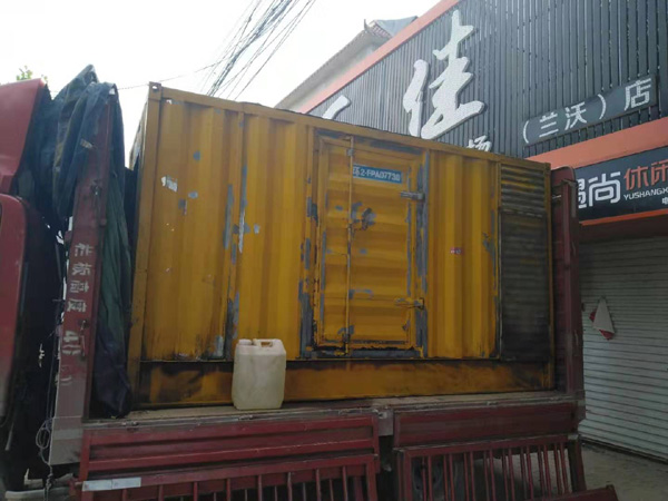 辉南发电机组的结构分析及功能原理