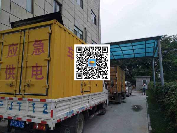 辉南出租发电机-柴油发电机组启动困难的原因有哪些？