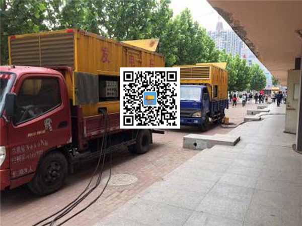辉南租赁发电机-柴油发电机优点以及常见故障分析