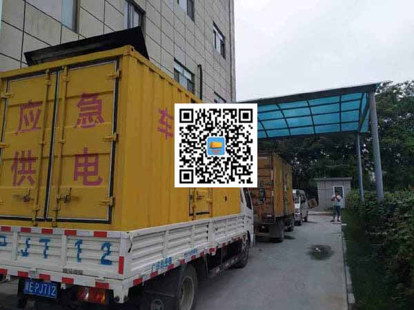 辉南租赁发电机50kw设备需要多大电缆线