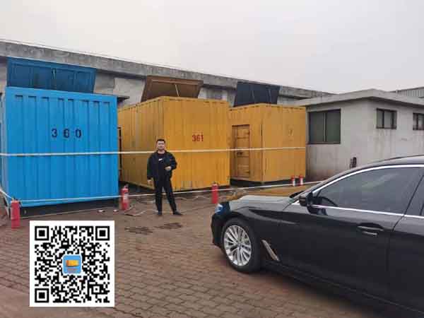 辉南柴油发电机组的维护保养方案